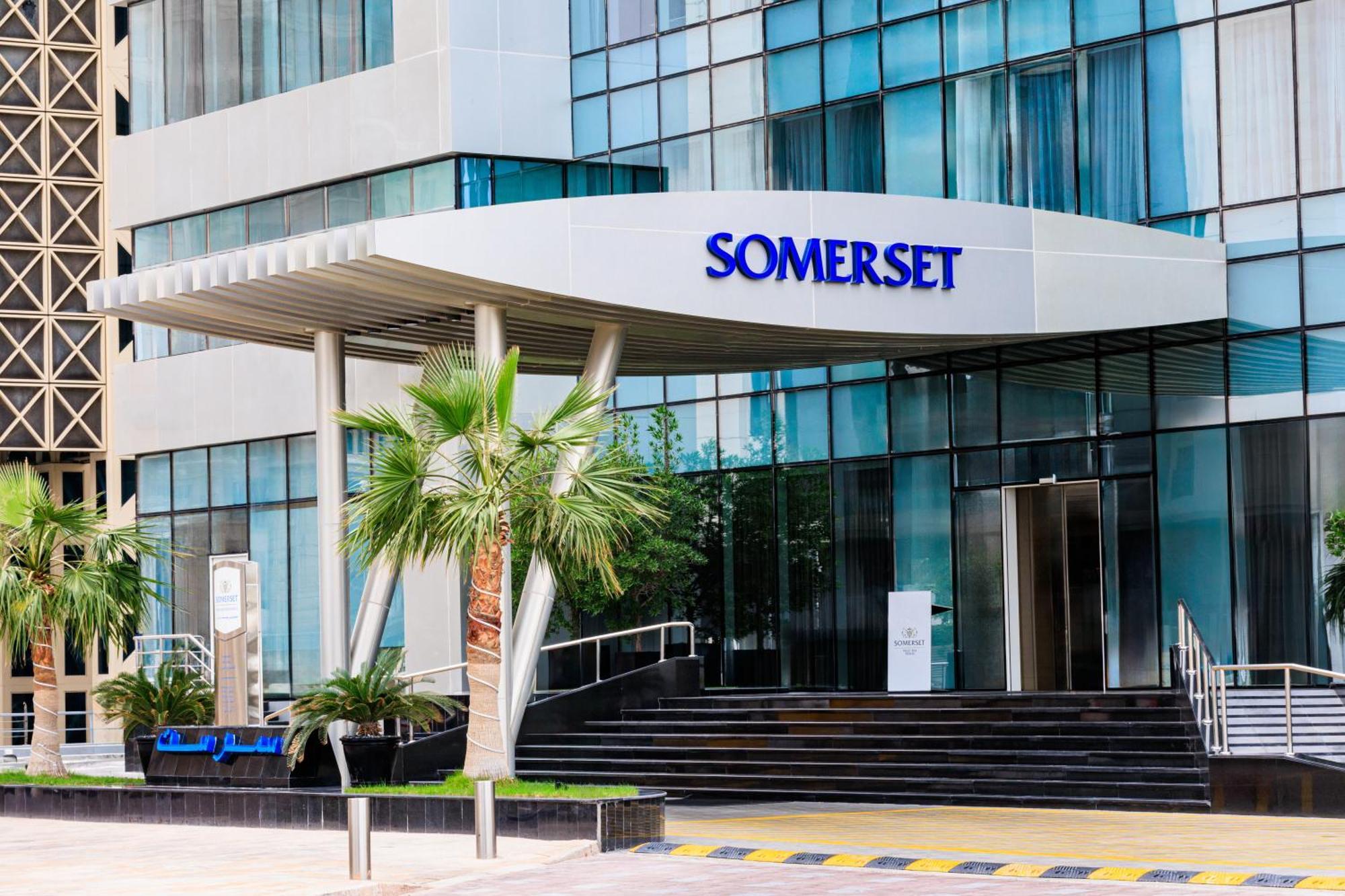 ซัมเมอร์เซ็ต เวสต์ เบย์ โดฮา Hotel ภายนอก รูปภาพ Somerset Hotel, Dubai